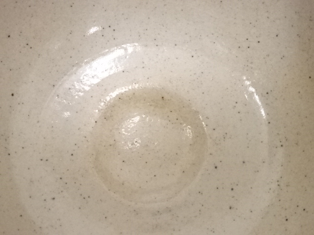 道具 ] - 道具 中島黙仙造 鉄絵茶碗 | 宗 sou::お茶道具・着物のお店